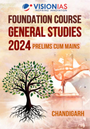 Vision IAS Chandigarh Foundation Course