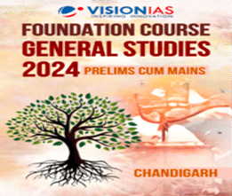 Vision IAS Chandigarh Foundation Course