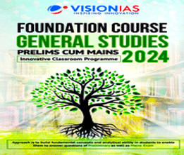 Vision IAS Foundation Course