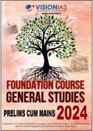 Vision IAS GS Brochure