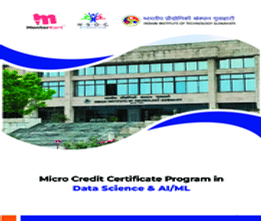 IIT Guwahati version 1