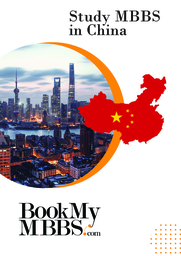 China MBBS Brochure
