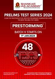 Prestorming Brochure