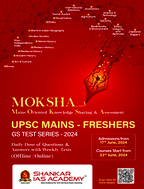 Mains Freshers
