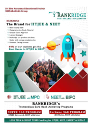Brochure