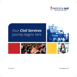english Brochure
