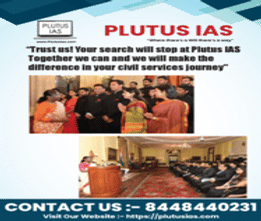 Plutus IAS Brochure