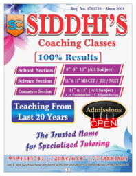 Brochure