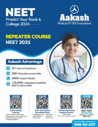 NEET Brochure