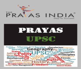 Prayas India Brochure