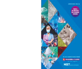 NEET Brochure