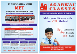 Agarwal Classes Brochure