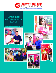 APTI PLUS BROCHURE
