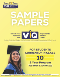 VIQ Scholarship Test (Sample Paper JEE)