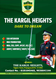 The Kargil Heights Brochure