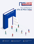 IMS Gate Brochure
