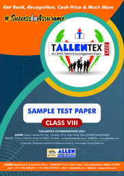 Allen Tallentex Class VIII Sample Paper