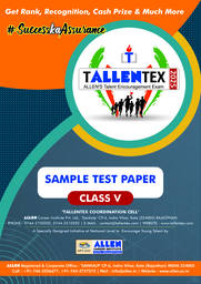 Allen Tallentex Class V Sample Paper