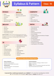 Allen Tallentex Class X Sample Paper
