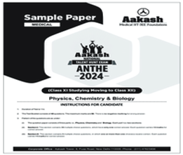 Akash Tallentex class X Sample paper