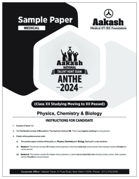 Akash Tallentex class XII Sample paper