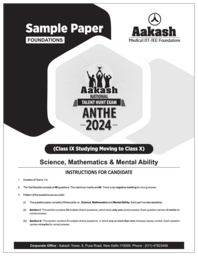 Akash Tallentex class X Sample paper z