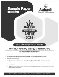 Akash Tallentex class XII Sample paper