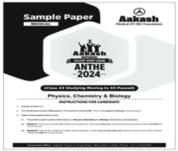 Akash Tallentex class XII Sample paper