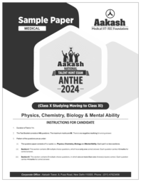 Akash Tallentex class XI Sample paper