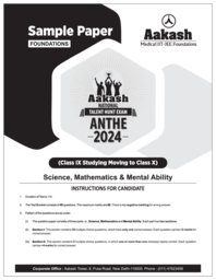 Akash Tallentex class XI Sample paper