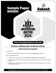 Akash Tallentex class VIII Sample paper