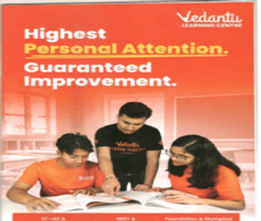 Vedantu Brochure
