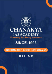 Chanakya Brochure