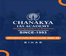 Chanakya Brochure