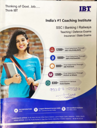 IBT Laxmi Nagar
