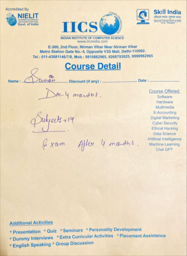 IICS Brochure