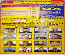 AKN Kailash Thakur Institute  Brochure
