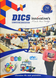 DICS Brochure1