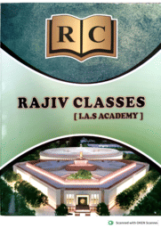 Rajiv Classes overview