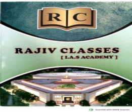 Rajiv Classes overview