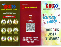 GOPAL BHOOT CLASSES