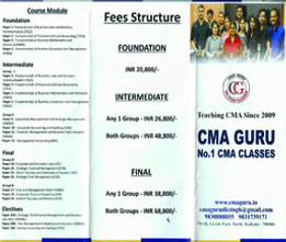 CMA GURU brochure