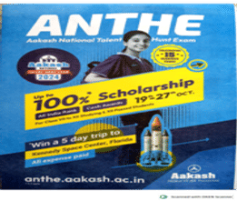 Aakash Institute