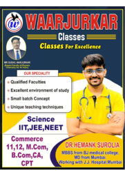 Waarjurkar Classes Brochure