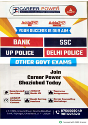 CP_adv_sheet