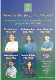 JHA Educational Services Brochure