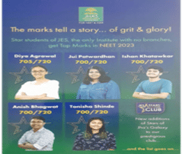 JHA Educational Services Brochure