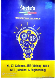 Shete's Brochure