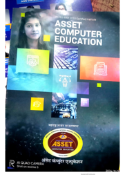 Asset Computer Education