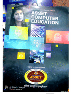 Asset Computer Education